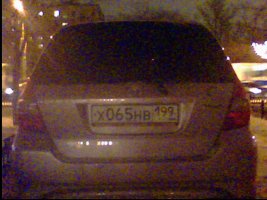 IMG0061A.jpg