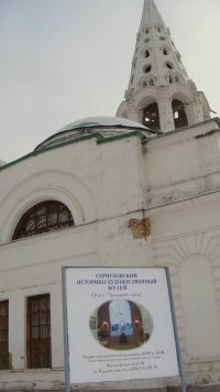 DSC02842.JPG