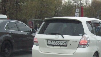 ФТИ.JPG