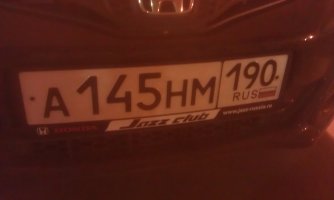 IMAG0482.jpg