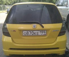 IMG_20120719_135328.jpg