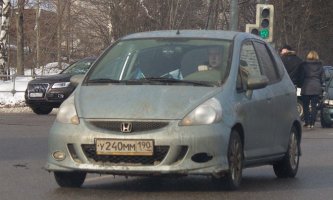 у240мм190.jpg
