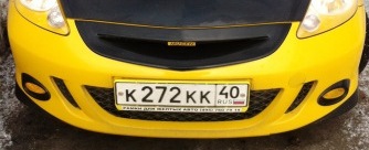 dbbf28s-480.jpg