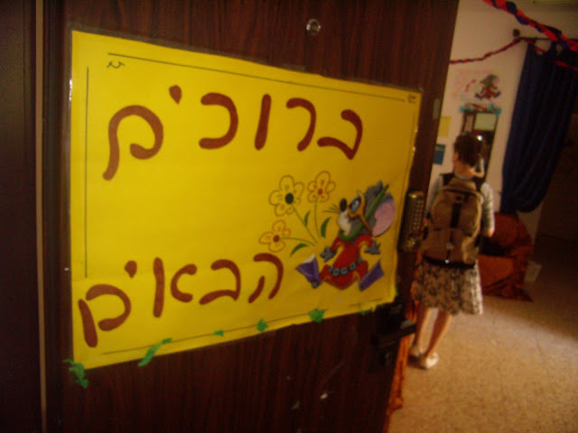 PA250575.JPG