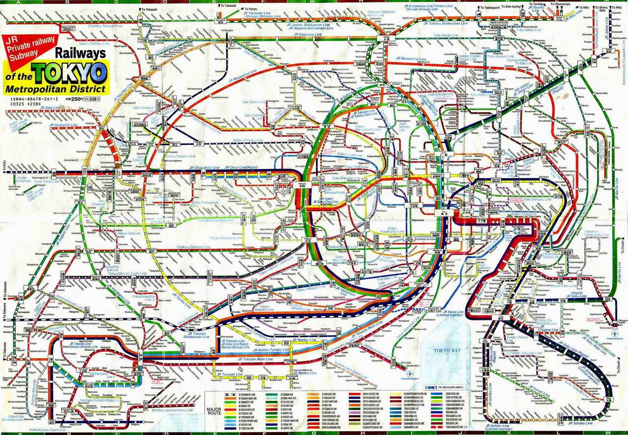 short_tokyo_metro.jpg